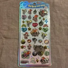 正規品 ☆ うるちゅる パワーパフガールズ 集合