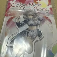 やてん様 リクエスト 2点 まとめ商品