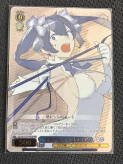 ヴァイスシュヴァルツ ダンまち 主神として ヘスティア PR/プロモ