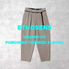 2026年最新】ethosens パンツの人気アイテム - メルカリ