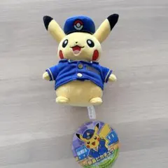 東京駅限定ピカチュウ ぬいぐるみ ３点　ポケモンセンター 東京駅限定ピカチュウ ぬいぐるみ 3点 ポケモンセンター 7月10日（水