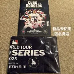 MLB TOUR TOKYO SERIES 2025 タオル　東京ドーム　雑誌
