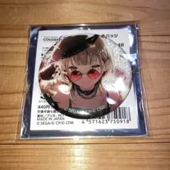 プロセカ グリッター缶バッジ Vol.44 B 小豆沢こはね