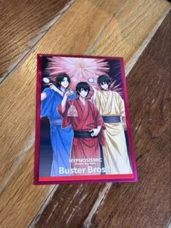 りー様 リクエスト 2点 まとめ商品