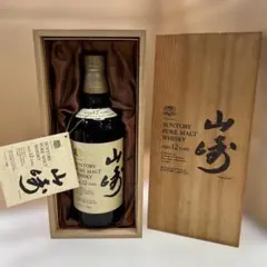 2026年最新】山崎12年 木箱の人気アイテム - メルカリ