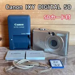 Canon IXY DIGITAL 50 作例有 元箱 レザーケース フルセット - メルカリ