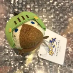 キョーリン ネオケラトドゥス ぬいぐるみ ミニストラップ Hikari 当選