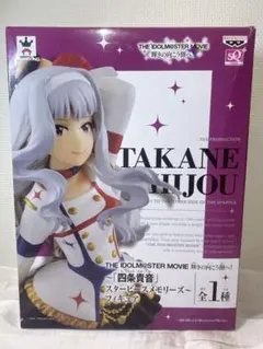 2025年最新】スターピースメモリーズ フィギュアの人気アイテム