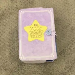 すみっコぐらし ぬいぐるみ絵本 映画青い月夜のまほうのコ