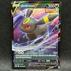 英語版 ポケモンカードゲーム