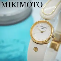 202 MIKIMOTO 時計　レディース バングル ホワイト ゴールド　希少