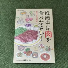 Item thumbnail for item a619128e-bac9-47e7-b685-76b9cf554b3e