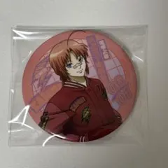 アニメ　3年Z組銀八先生　ランダム缶バッジ　神威
