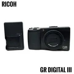 2026年最新】RICOH GR IIIの人気アイテム - メルカリ