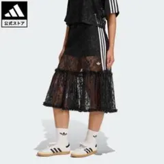 adidas レーススカートのサムネイル