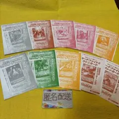 2025年最新】ドラグリッター ハルブの人気アイテム - メルカリ