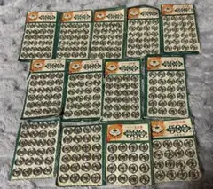 みどり様 リクエスト 2点 まとめ商品