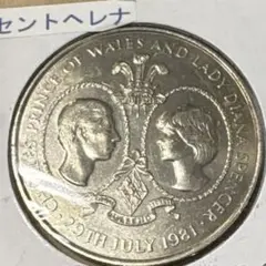 2025年最新】エリザベス 金貨 1981の人気アイテム - メルカリ