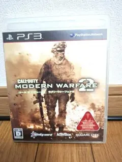 【当日発送】コール オブ デューティ モダン・ウォーフェア2 PS3 ソフト