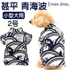 Item thumbnail for item 95679832-6e81-4437-b9ce-abe9bf21e00a