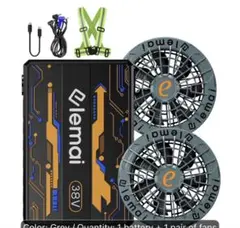 lemai D22-1 空調服ファン バッテリーセット 28V lemai D22-1 空調服ファン バッテリーセット 28V - メルカリ