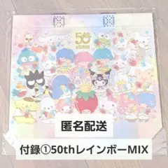 【そら様専用出品】写真と内容を確認後、お間違いなければご購入お願いいたします。