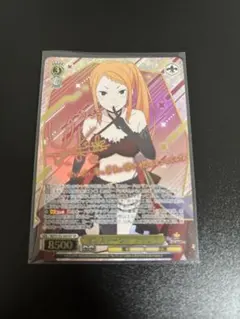 ヴァイス/Re:ゼロ/リゼロ/Vol.4/SP/サイン/オンステージ！ プリシラ