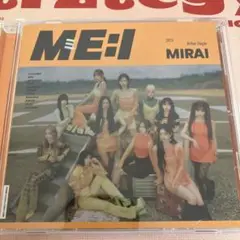 ME:I