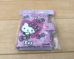 サンリオ ハローキティ キティシールバインダー シール帳 ヒョウ柄 ピンク
