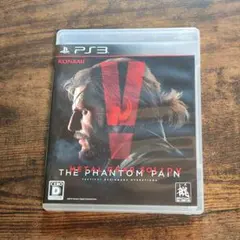 PS3　メタルギアソリッド5　ファントムペイン