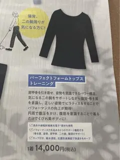 Item thumbnail for item 930798f2-6975-4f34-9c92-90075d93c4cf