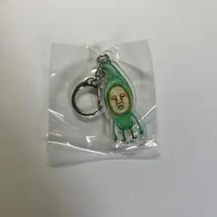 こびとづかんEXPO限定アクリルキーホルダー マガタマノコシ