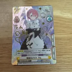 ヘイレムハニィプレイマット シャドバ ヘイレムハニィプレイマット シャドバ - メルカリ