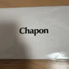 【新品未使用未開封】Chapon チャポン 入浴剤のサムネイル