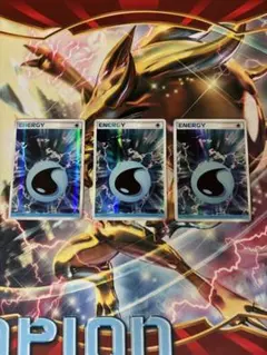 ◆水エネルギー　3枚◆キラ◆ホロンの幻影◆ポケモンカード◆