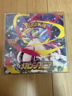 新品未開封 メガシンフォニア BOX シュリンク付き(保護ケース付き)