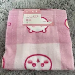 ちいかわ　ハンドタオル　2枚組