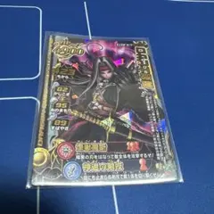 美品　バトルロード　魔剣士ピサロ SP B-04ⅡR