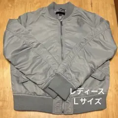 UNIQLO MA-1レディースLサイズ