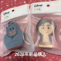2026年購入　Disney KIDEA キディア　アラジン ジーニー
