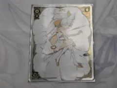 Item thumbnail for item 37d1cef7-3bc0-4e12-adb8-db8a92d8db2a