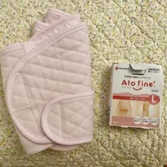 [犬印本舗] 帝王切開後の腹部保護帯 ピンク M~L 【おまけ付き】