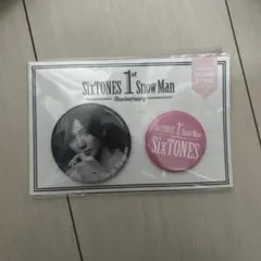 SixTONES 京本大我 缶バッジ ステッカーセット