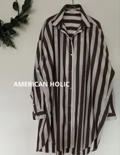 アメリカンホリックストライプ