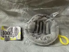 100円玉専用ポーチ 昭和64年