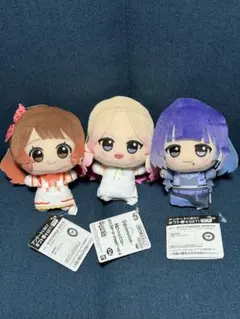 学園アイドルマスター　ちびぐるみ〜on stage!〜vol.4 全３種セット