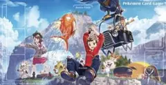 ポケモンカードゲームラバープレイマットマサル&ユウリ