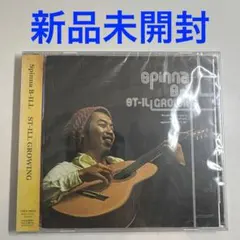 2026年最新】Spinna B Illの人気アイテム - メルカリ