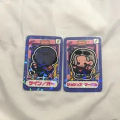 2026年最新】ジョシュアケインの人気アイテム - メルカリ