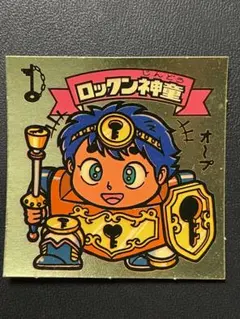 とも様 リクエスト 2点 まとめ商品